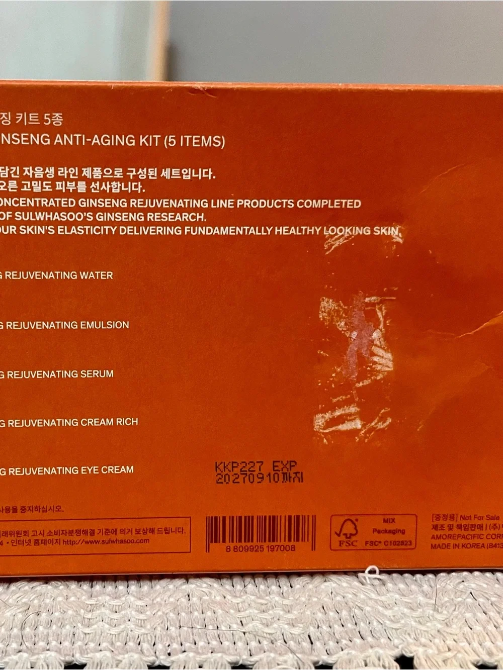 Sulwhasoo Concentrated Ginseng Anti-Aging Kit